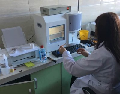 黑龙江绥滨县人民医院采购微量元素分析仪2