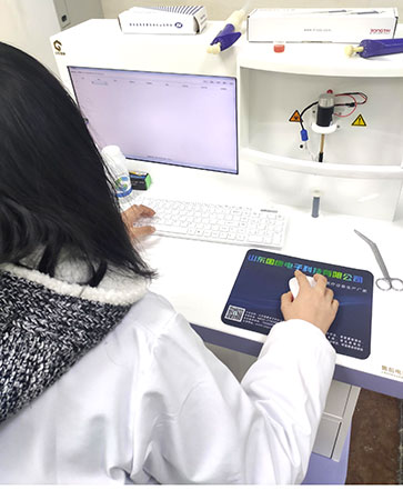 全自动微量元素测定仪器生产厂家国康江西九江用户