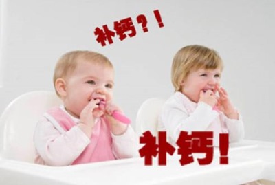 全自动微量元素检测仪-宝宝这阶段补钙要重视-山东国康 全自动微量元素检测仪-宝宝这阶段补钙要重视-山东国康