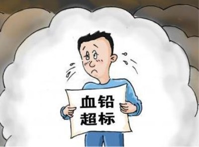 微量元素检测仪品牌帮您减少铅中毒带来的危害-山东国康 微量元素检测仪品牌帮您减少铅中毒带来的危害-山东国康