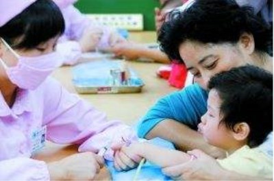 微量元素检测仪品牌山东国康仪器血检发检均可 微量元素检测仪品牌山东国康仪器血检发检均可
