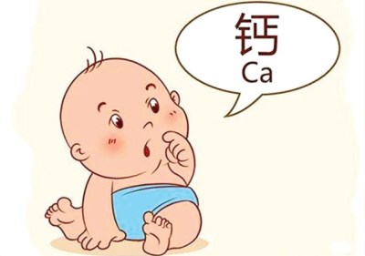 微量元素检测仪品牌谈怎样补钙效果好又科学-山东国康 微量元素检测仪品牌谈怎样补钙效果好又科学-山东国康
