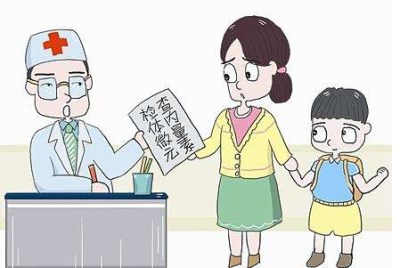 头发微量元素检测仪准确吗-山东国康 头发微量元素检测仪准确吗-山东国康