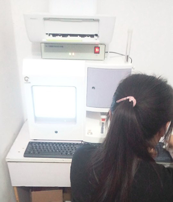 山东国康的人体微量元素分析仪被吴强诊所采购