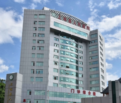 上林县人民医院在我公司购进了一台微量元素分析仪 上林县人民医院在我公司购进了一台微量元素分析仪