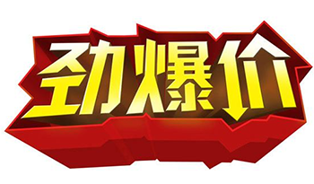 全自动微量元素分析仪价格是多少呢? 全自动微量元素分析仪价格是多少呢?