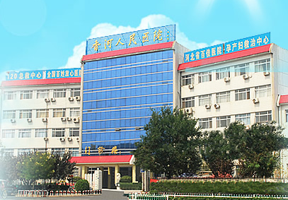 人体微量元素分析仪走进河北省香河县人民医院