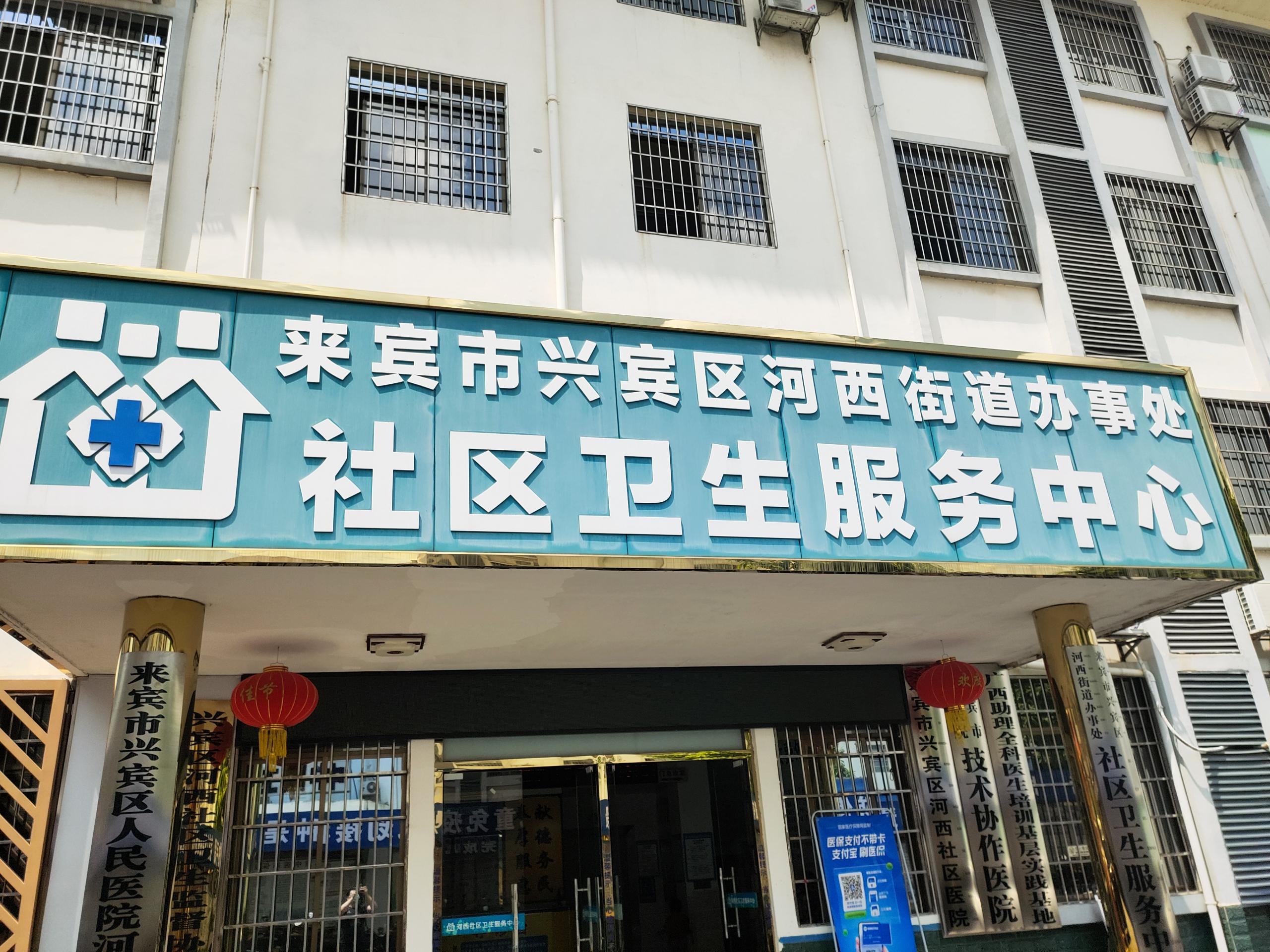 全自动微量元素分析仪 全自动微量元素分析仪