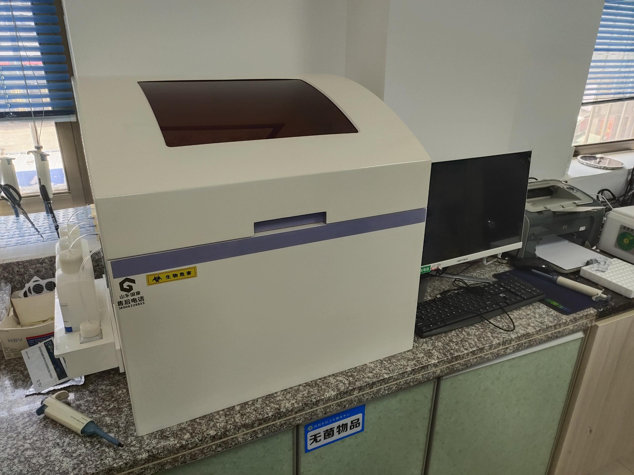 血液微量元素分析仪