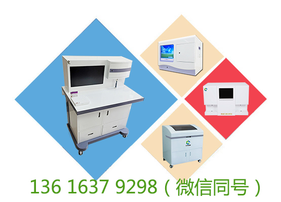 微量元素分析仪品牌山东国康定期对仪器进行维护和校准