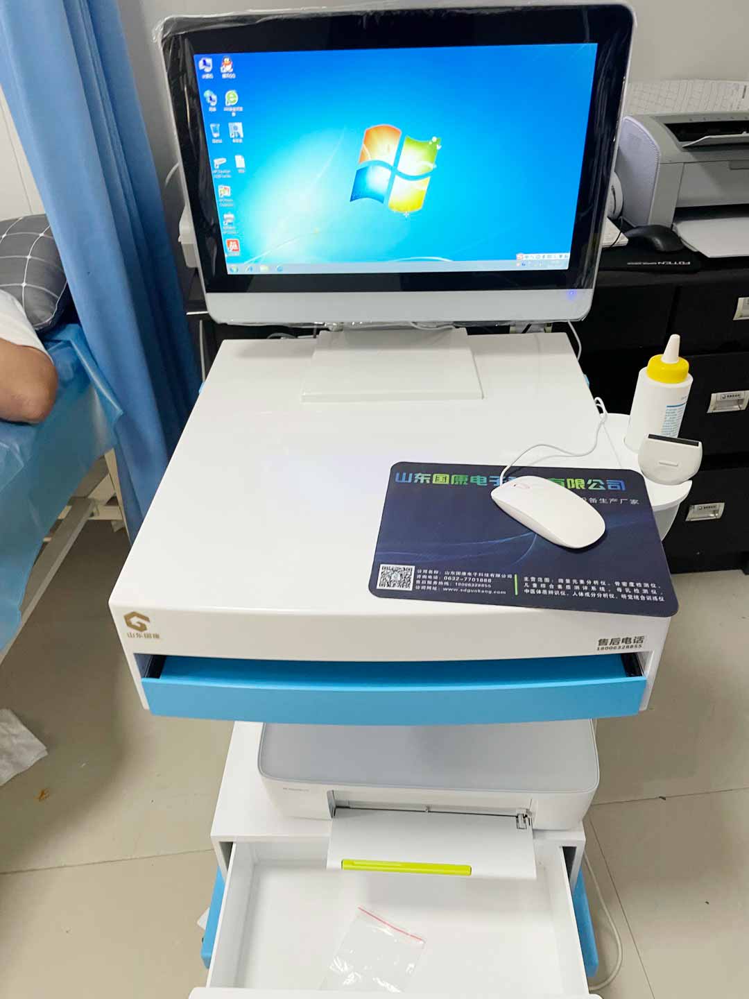全自动微量元素分析仪厂家山东国康采用微生物胶体免维护电极