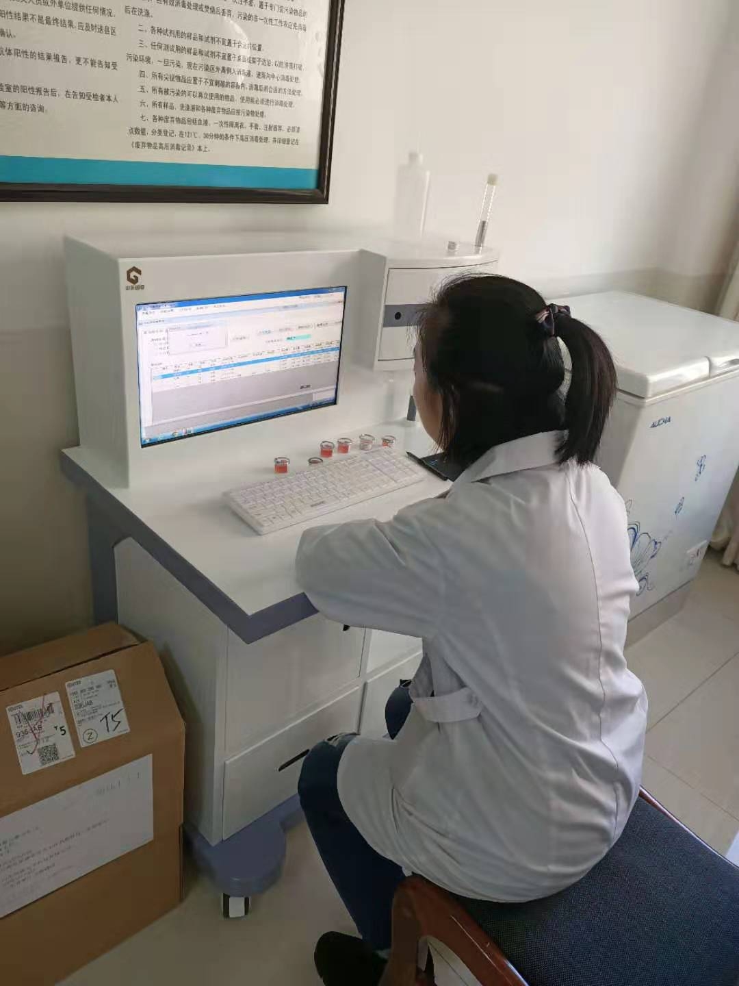 医院使用的全自动微量元素分析仪选购指南,山东国康为您指点迷津!