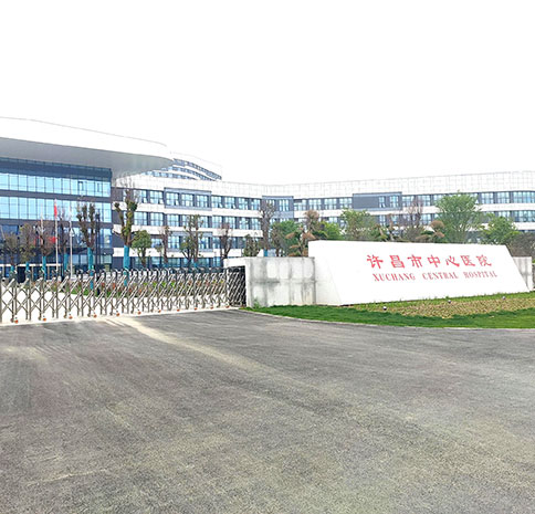 5月中旬山东国康血液微量元素分析仪在许昌市中心医院完成装机！