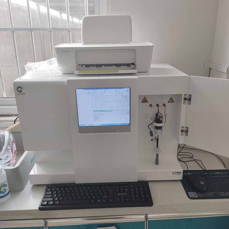 8月【全自动微量元素分析仪】成为刘集乡中心卫生院新购置的设备