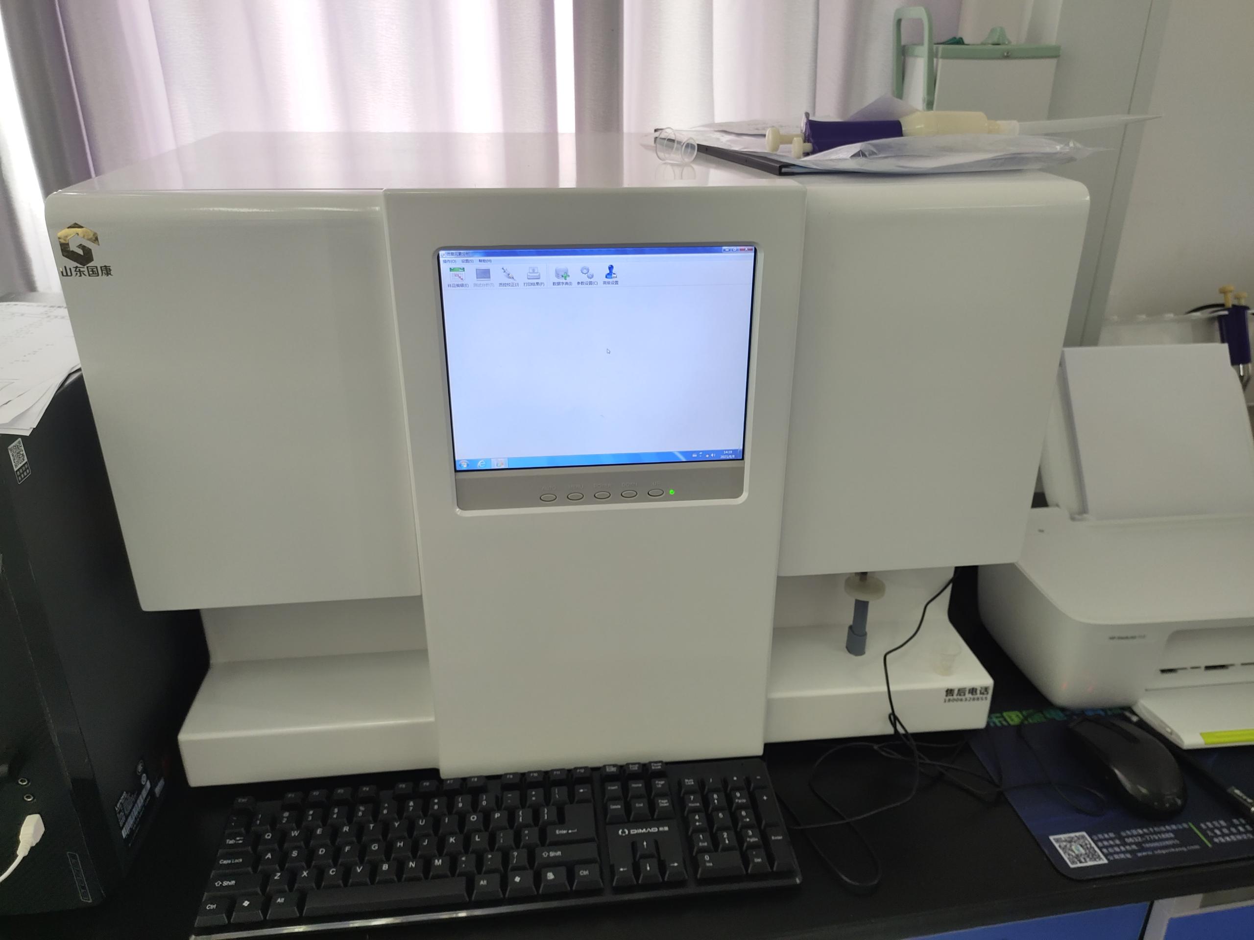 贵州省遵义市余庆县敖溪镇中心卫生院安装国康微量元素分析仪