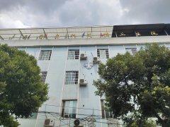 四川绵阳三台县中太镇卫生院新进儿童综合素质测评系统
